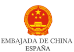 Embajada de China en España